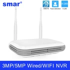 Видеорегистратор SMAR сетевой 8-канальный с поддержкой Wi-Fi и камеры 5 Мп3 Мп