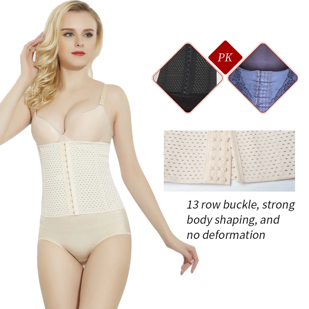 Женский корсет для коррекции фигуры тренировочный пояс поддержки талии