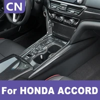 auto car central control trim strips gear armrest panel decoration stickers interior car accessories for honda accord 10th