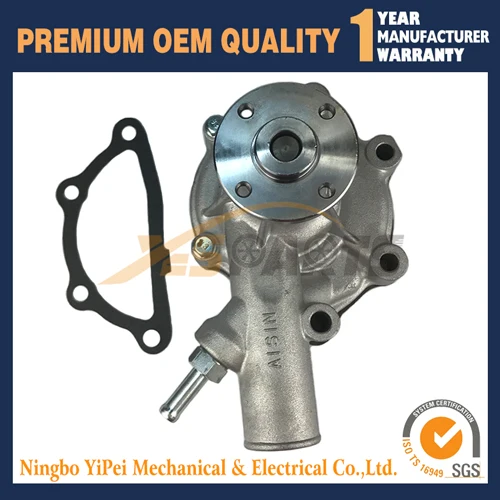 New type Водяной насос для двигателя Mitsubishi S4N K4N K4M S4L2 S4L 30H45-00200 Volvo CAT - Цвет: New type