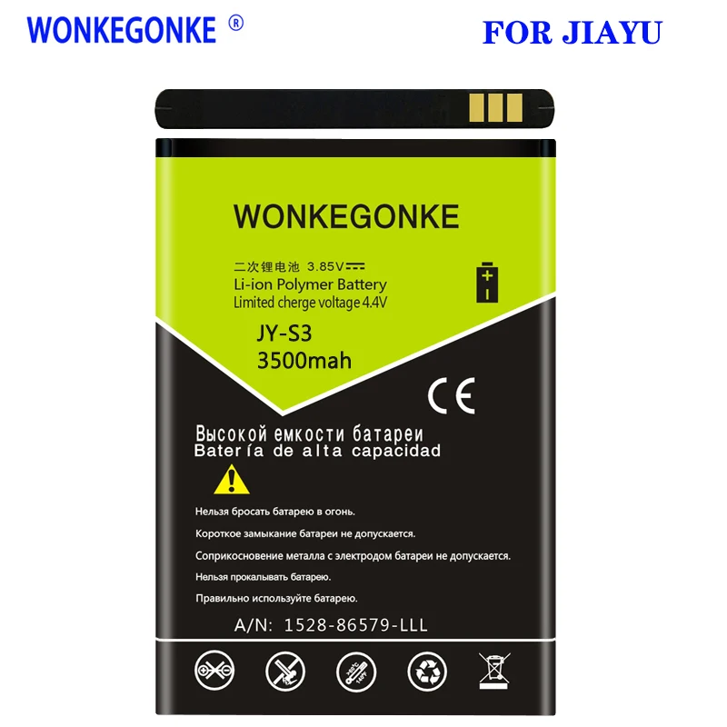 

WONKEGONKE 3500mah JY S3 / JY-S3 Battery for JIAYU S3 Battery Batteries