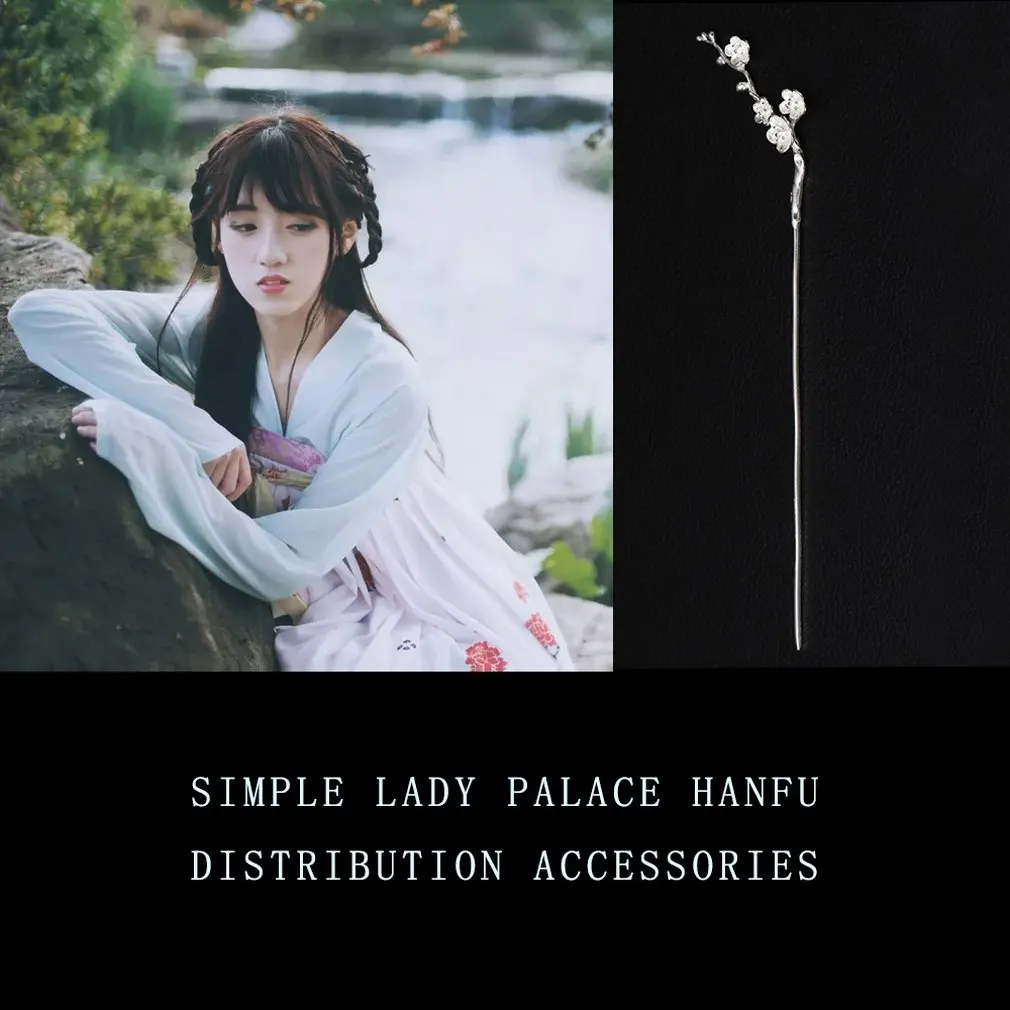 

S925 Silver Beautiful Plum Blossom Hairpin Retro Old Craftsmanship Simple Lady Court Hanfu Hair Accessories