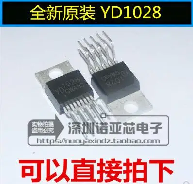 

Free shipping 20PCS YD1028 1028 TO220-9