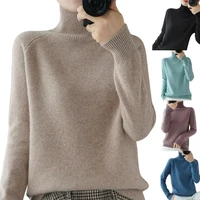 drop shipping base sweater solid color high collar casual extra thick loose knitted winter sweater for inner wear