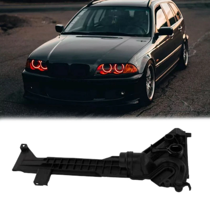 Монтажная пластина для радиатора охлаждающей жидкости подходит BMW E46 325 330 E85 Z4