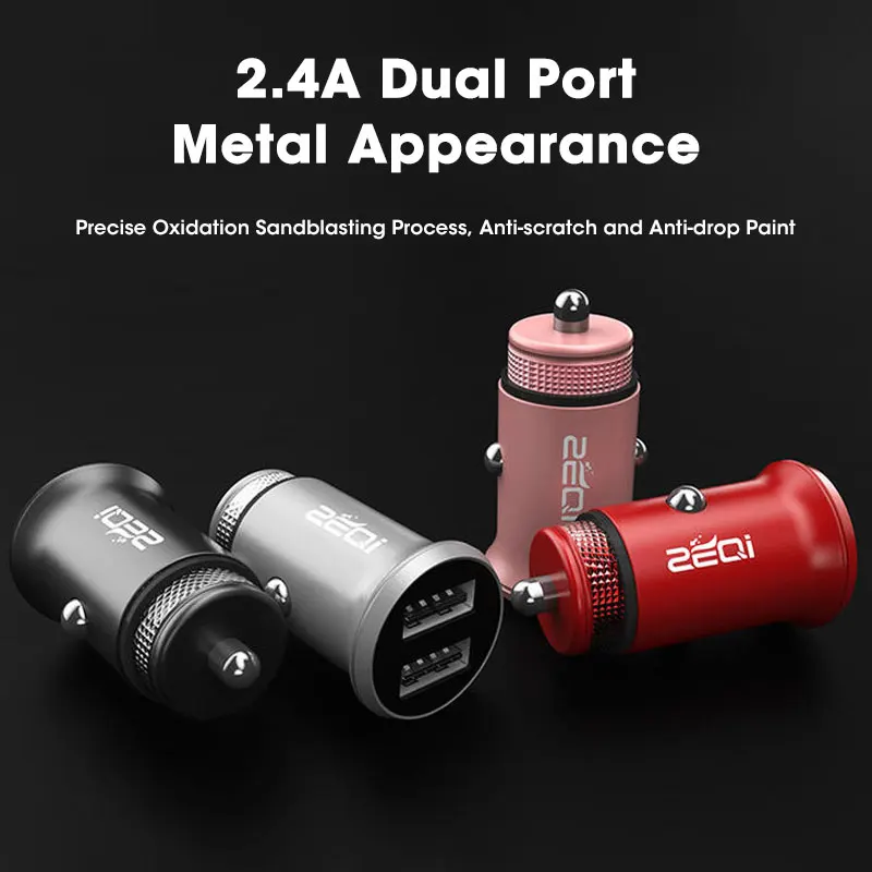 Автомобильное зарядное устройство с двумя USB-портами 24 Вт | Мобильные телефоны и