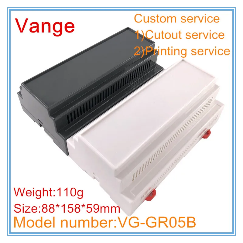 1 шт./лот электронный модуль сделай сам корпус из АБС-пластика инструмента 88*158*59