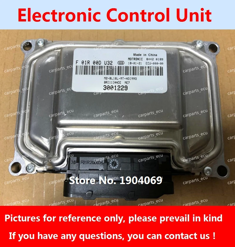 

Engine Computer Board F01R00DU32 3001229 F01RB0DU32 ME7 ECU Electronic Control Unit F01R00DK28 4085027 F01RB0DK28 For Zhonghua