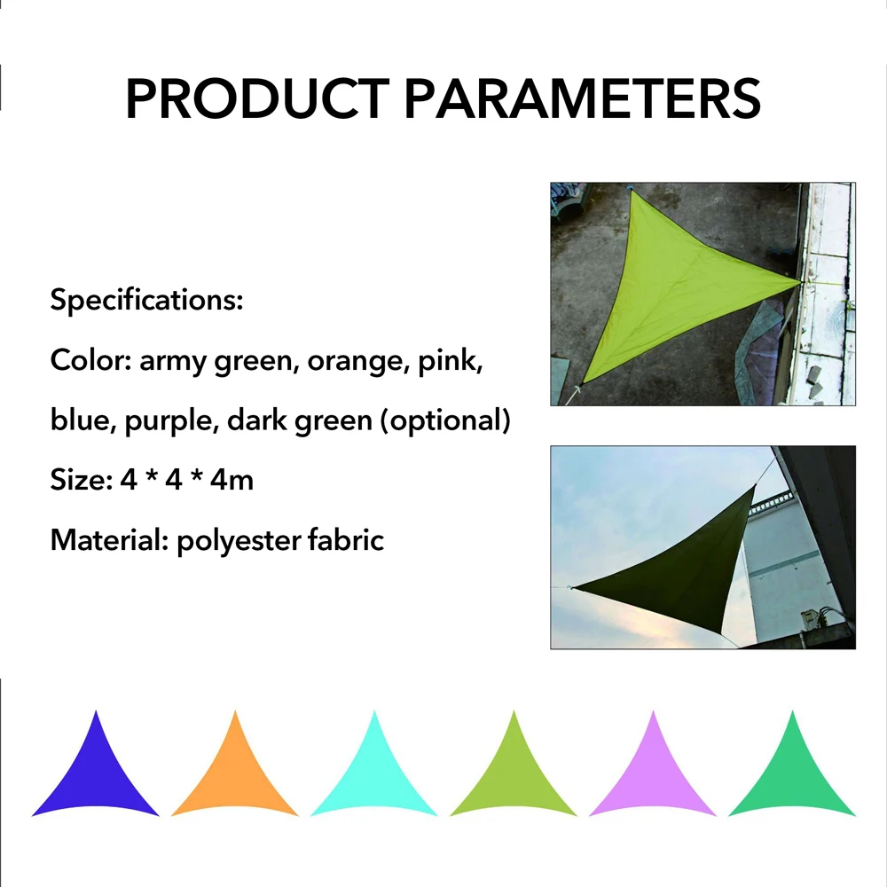 Палатка для кемпинга тент навес водонепроницаемый уличный солнцезащитный