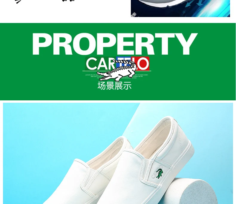 CARTELO/Новинка; Мужская обувь; удобная мужская обувь; комплект для ног; zapatillas hombre; обувь без застежки; повседневная обувь