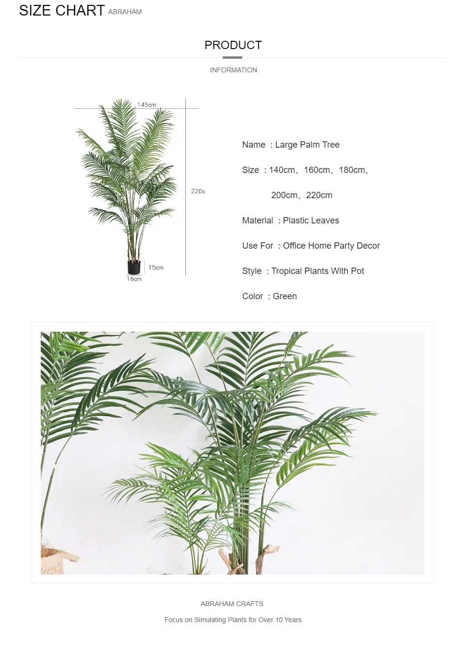 220cm Tropical Plants Large Artificial Palm Tree Green Plastic Palm Leaves Indoor Fake Monstera Tree For Home Office Shop Decor