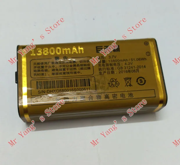 10800/13800mAh 3 7 V Аккумулятор для TKEXUN G6800 мобильный телефон аккумулятор запасные части