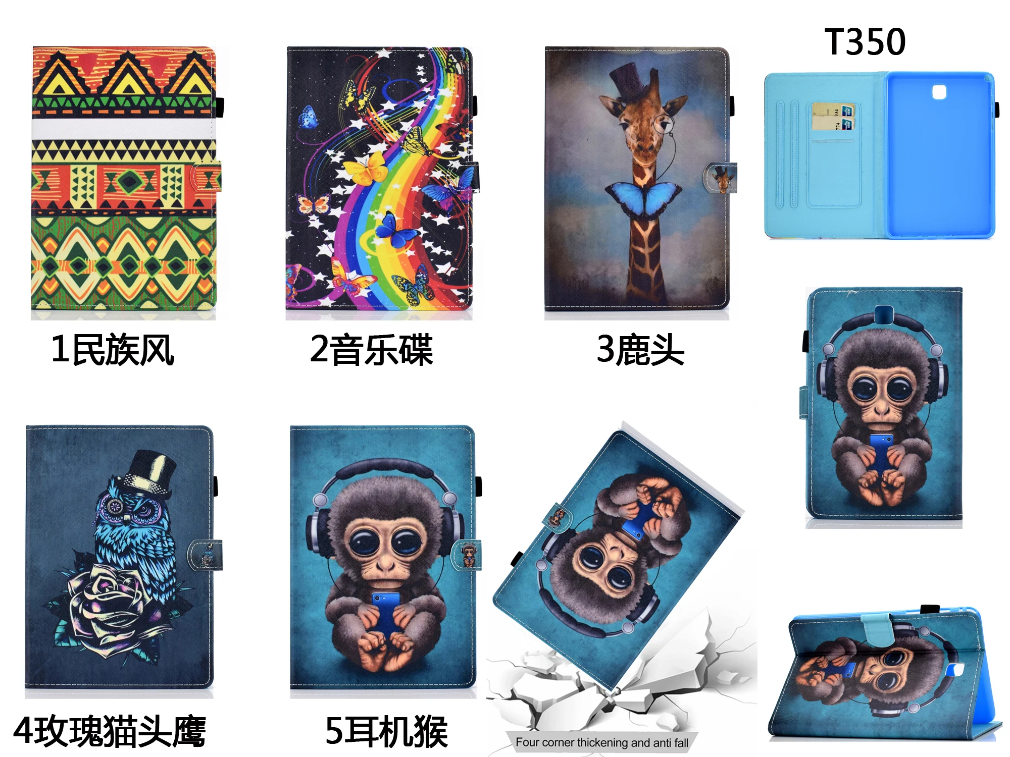 Кожаный чехол с откидной крышкой и подставкой для Samsung Galaxy Tab A 8 0 T350 T351 T355 T355C P350 P355 |