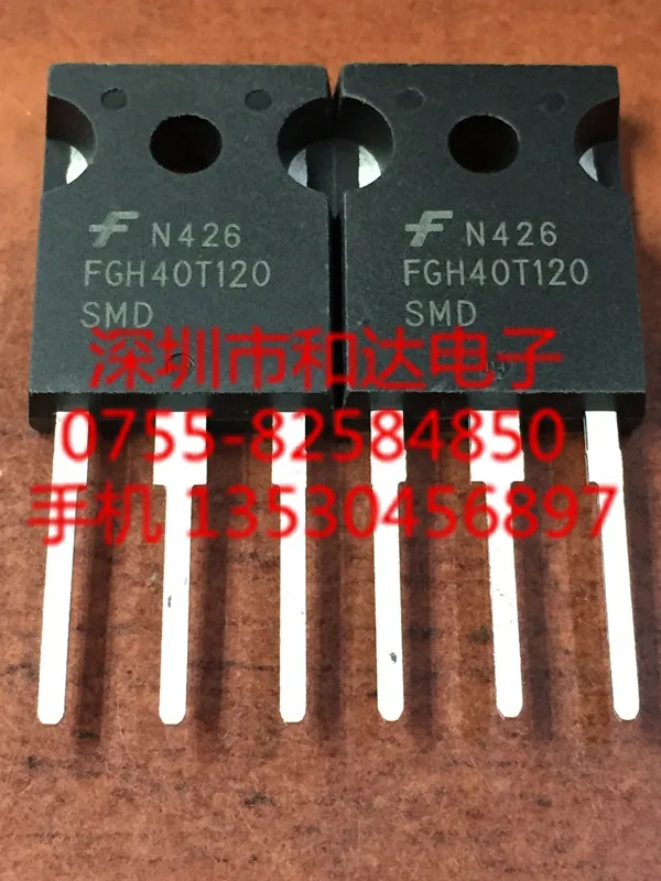 

5pcs FGH40T120SM TO-247