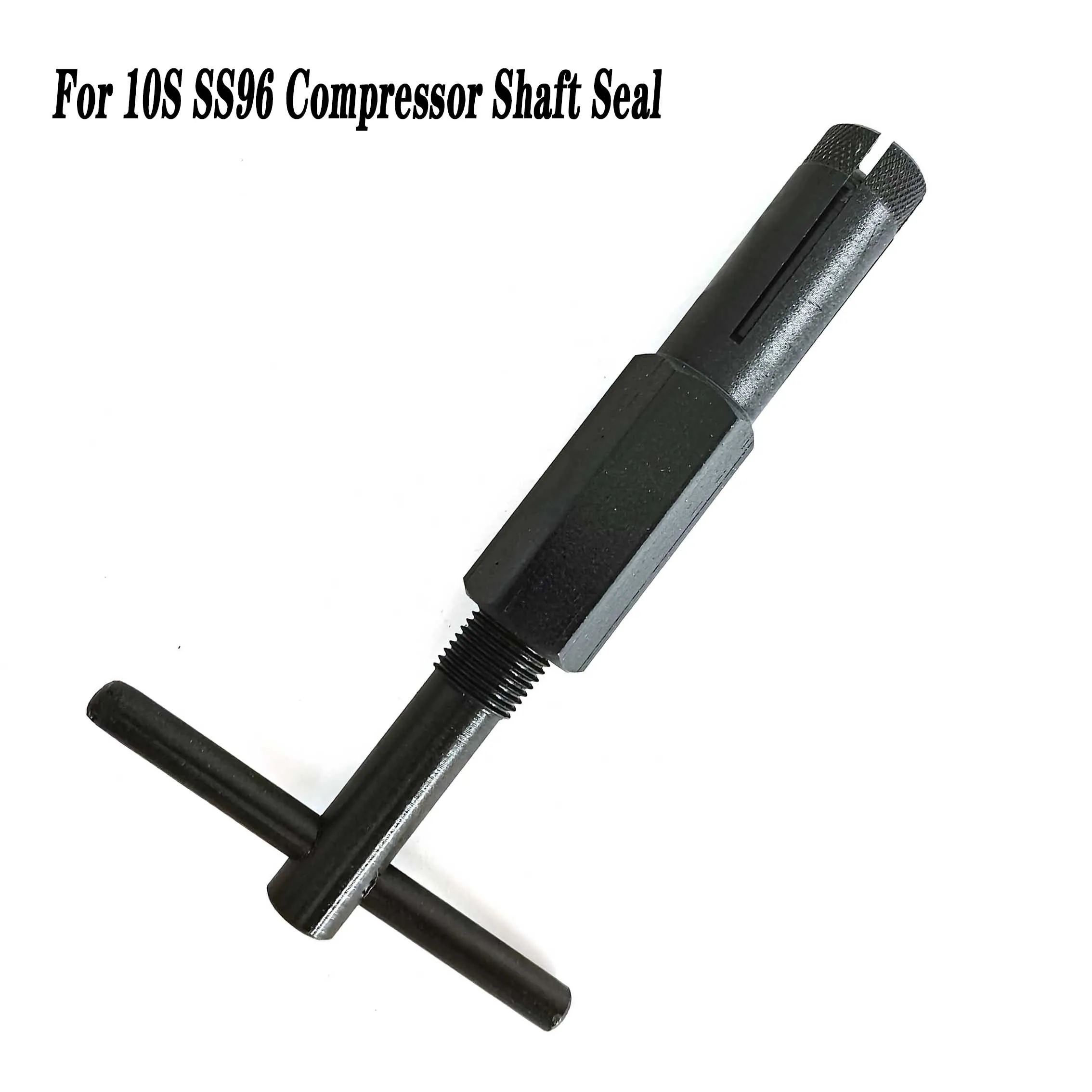 Инструмент для снятия уплотнения вала автомобильного компрессора кондиционера