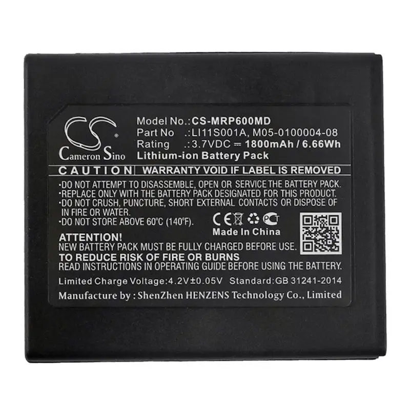 Аккумулятор CameronSino CS-MRP600MD для пульсоксиметра Mindray Oxymetre Pouls PM60 (022-000008-00 LI11S001A