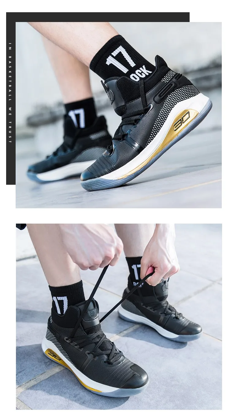 Подростковые баскетбольные кроссовки 1 Kyrie 4 Uptempo Spors Boots Молодежные женские и мужские кроссовки для влюбленных мальчиков в стиле ретро 11