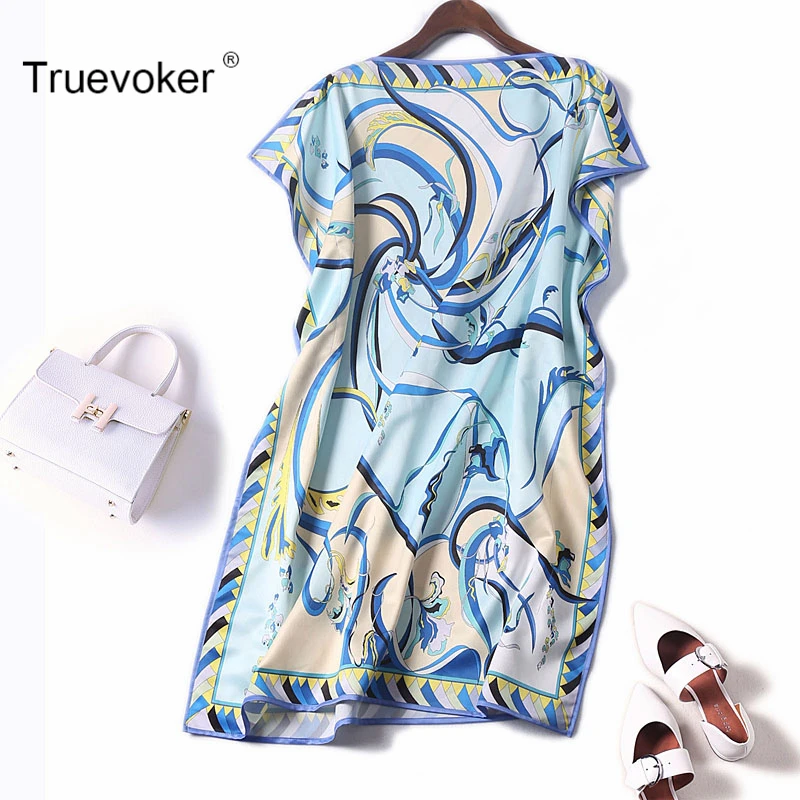 

Designer Dress Women's High Quality Casual Abstract Printed Split Loose Straight Vestido