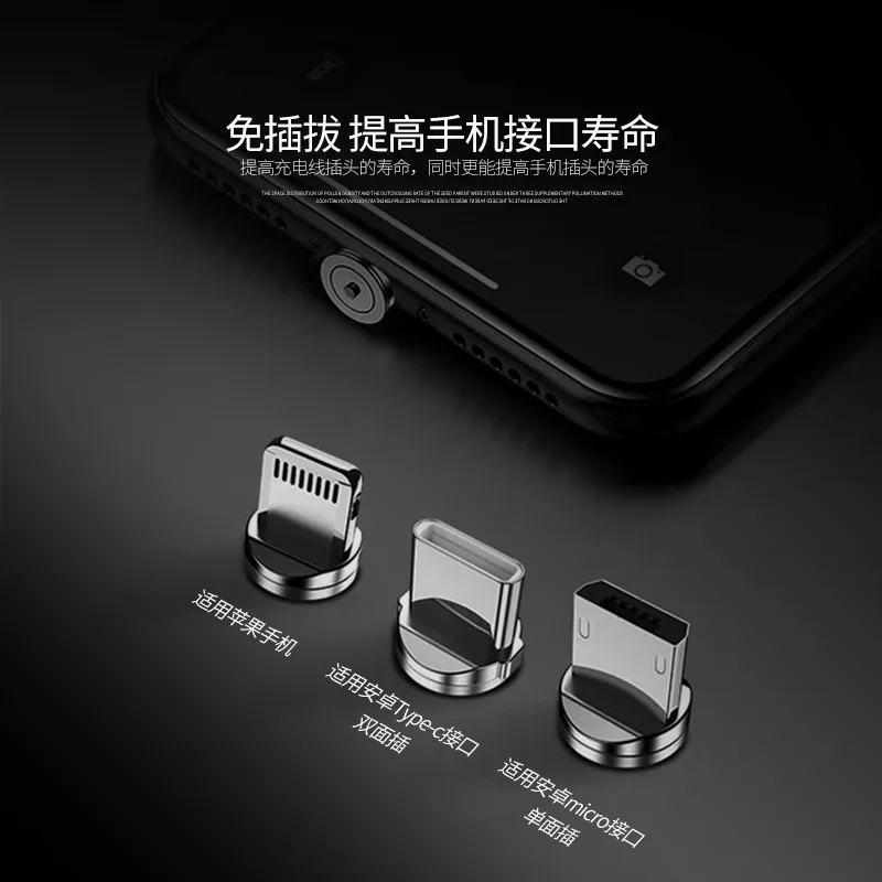 Магнитный кабель Bozhu 3A Micro USB Type C магнитное зарядное устройство со светодиодной