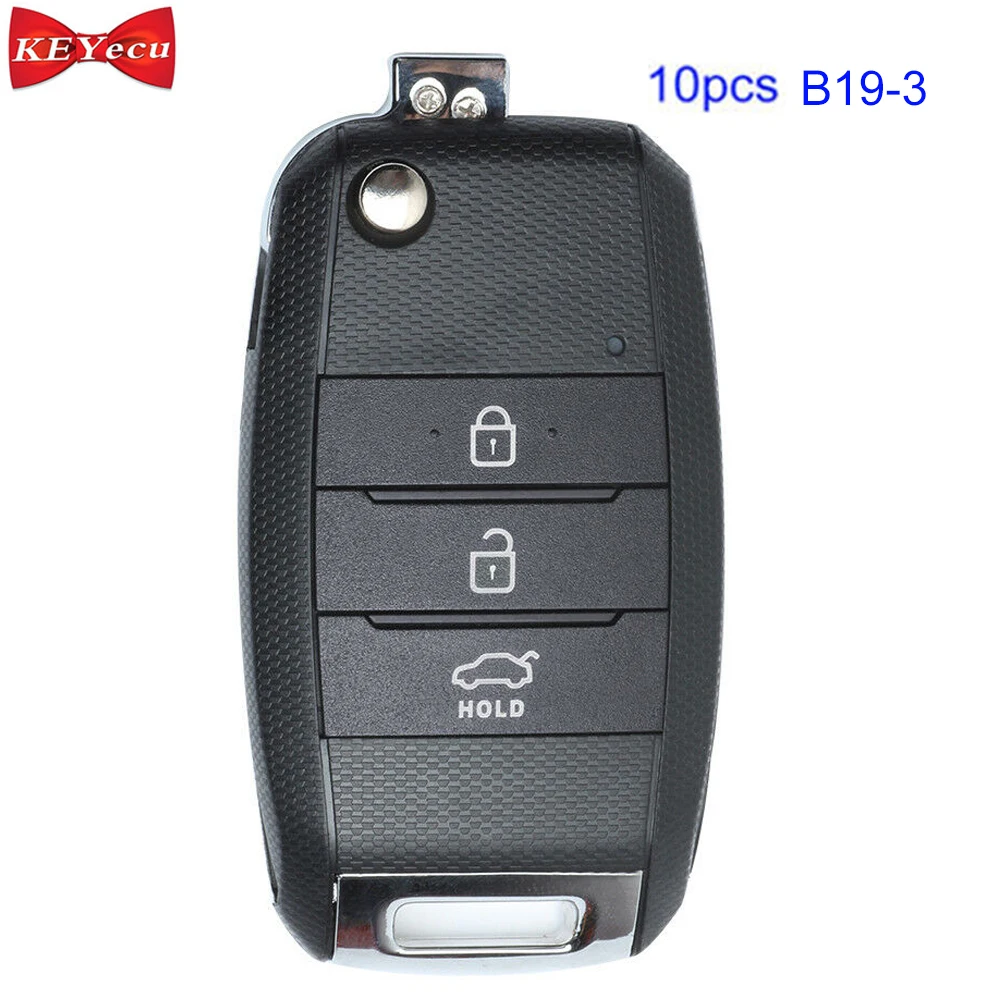 10 шт. универсальный пульт дистанционного управления B Series для Kia стиль детской