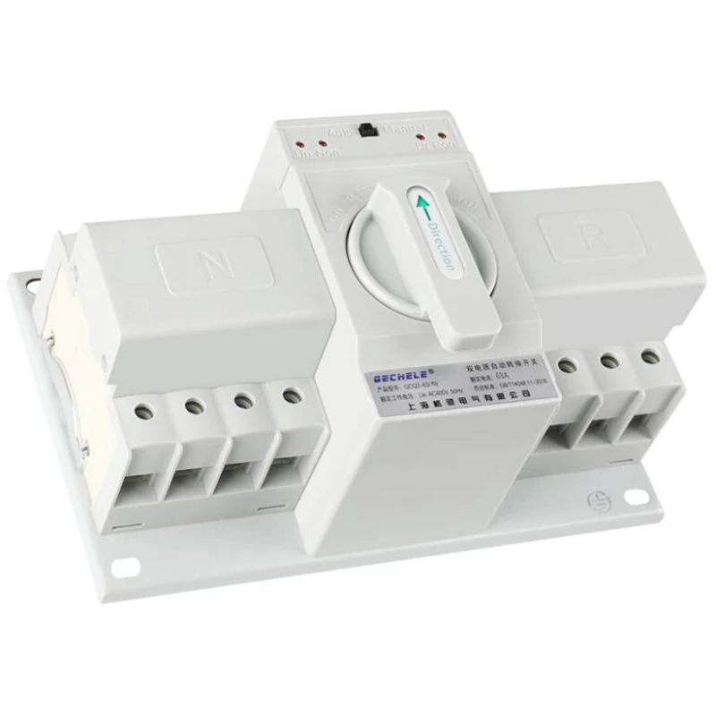 Двойной автоматический переключатель мощности трехфазный четырехпроводной 380 В