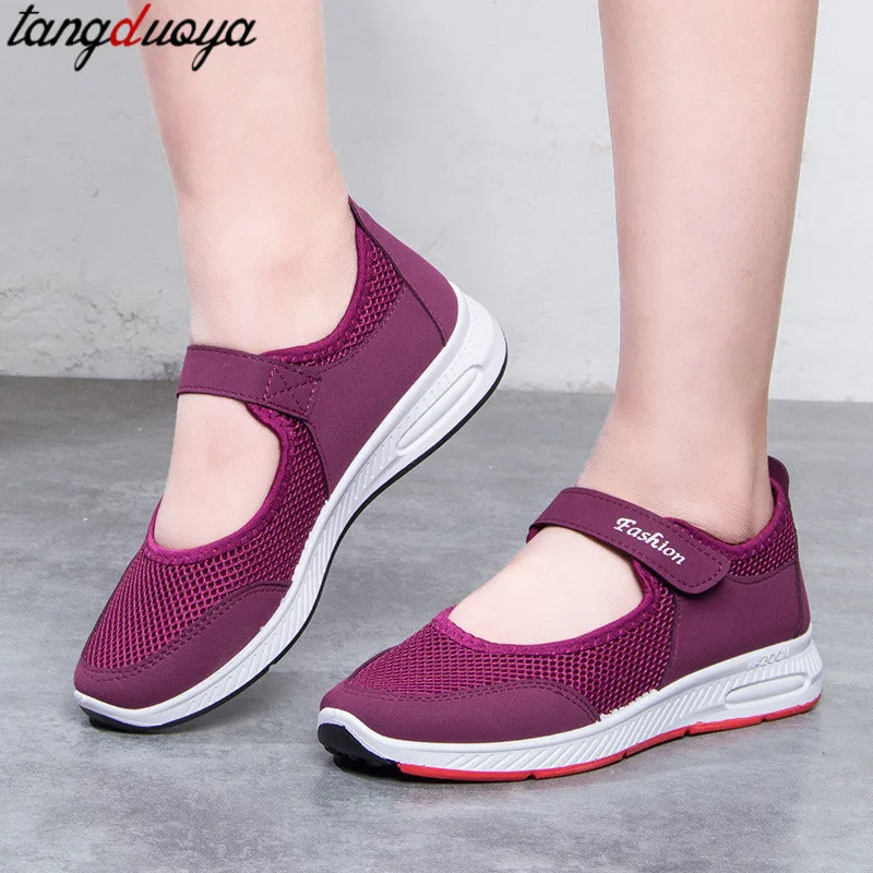 Туфли женские сетчатые без шнуровки дышащие лоферы плоская подошва Повседневная