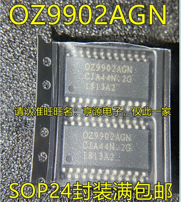 

OZ9902AGN SOP24 LEDIC