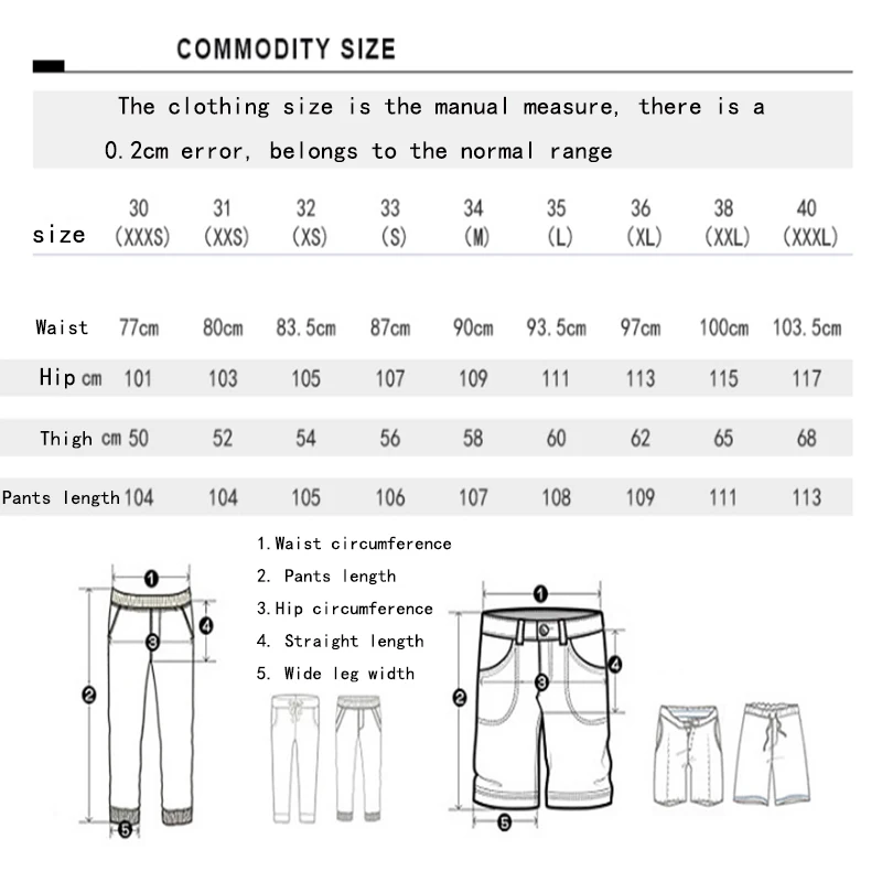 Штаны для гольфа EVERIO мужские тонкие Приталенные брюки впитывающие пот дышащие
