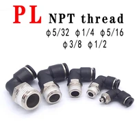 american thread pneumatic quick coupling inch size 18 14 38 12 hose trachea quick coupling pl external thread npt38 12