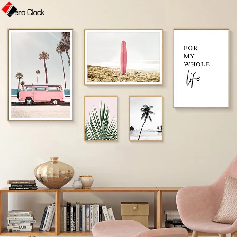 Розовый Пейзаж Плакат Печать экскурсионный автобус Цитата украшение холст