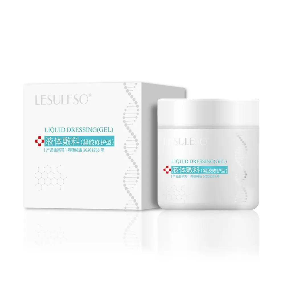 

200g Face Wound Repair Serum Pigmentation Corrector Regeneration Cell Scar And Acne Mark Wound Healing Repair Cream