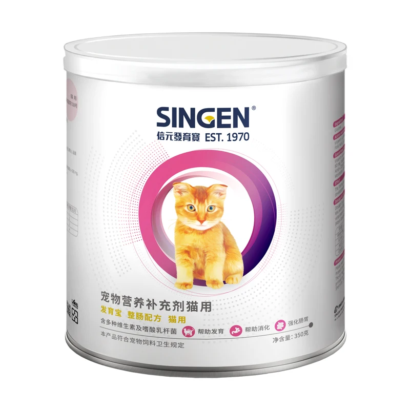 

Intestinal formula 350g/barrel pet nutrition supplement for cats Free shipping