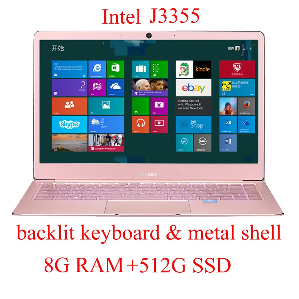 Intel J3355/J3455/J4105 14 дюймов 8G DDR4 Оперативная память 128/256/512/1024G SSD ноутбук с лазерной гравировкой клавиатура с подсветкой - Цвет: J33558G512G