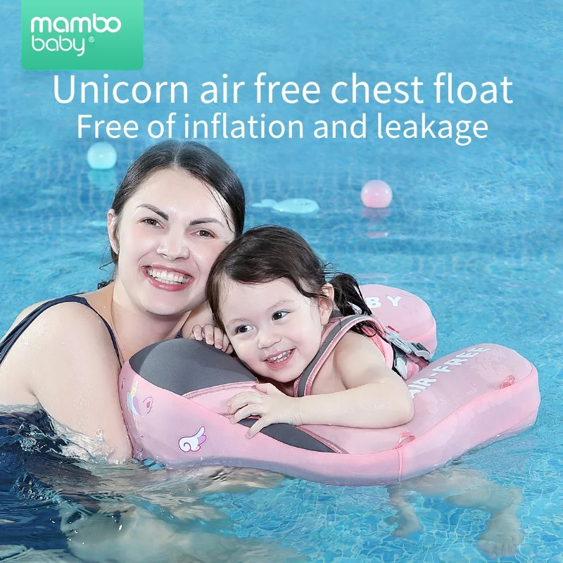 Улучшенный однотонный ненадувной поплавок для младенцев новейшего размера