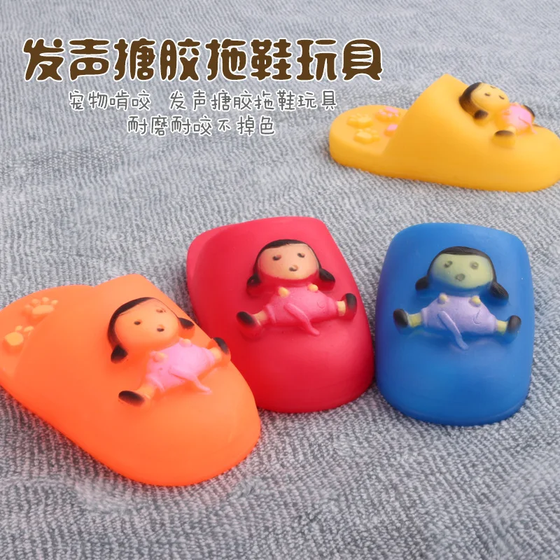 Продукты для собак и кошек голосовой силиконовый скрип игрушки инструменты | Дом