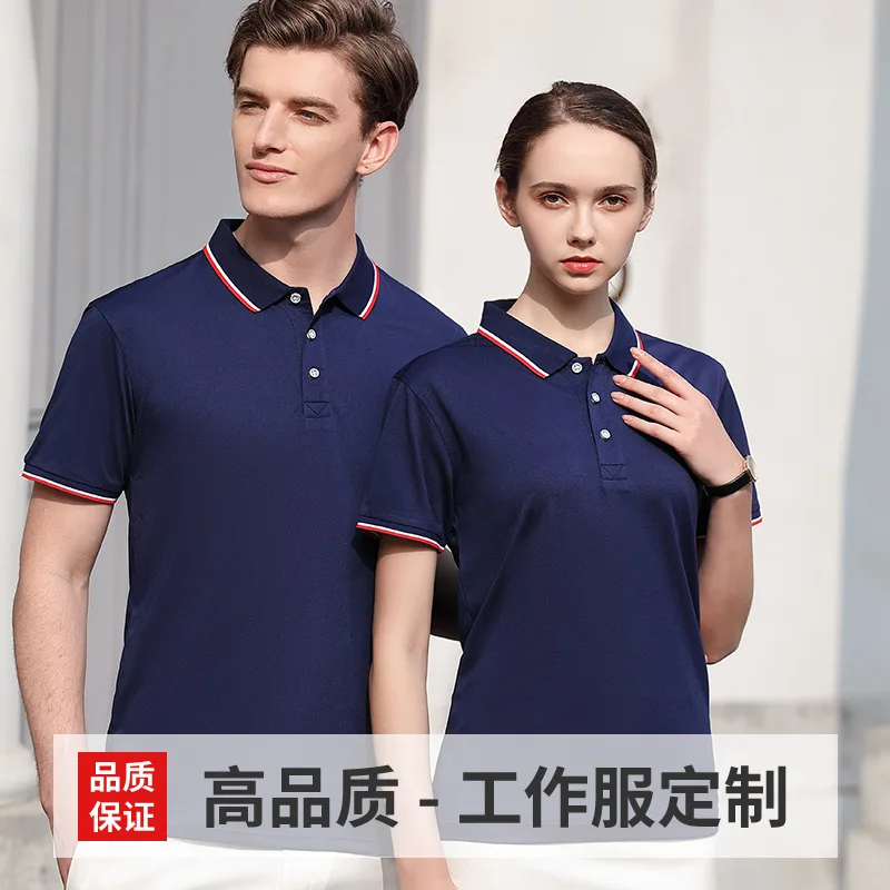 

Custom t-shirts, polo shirts