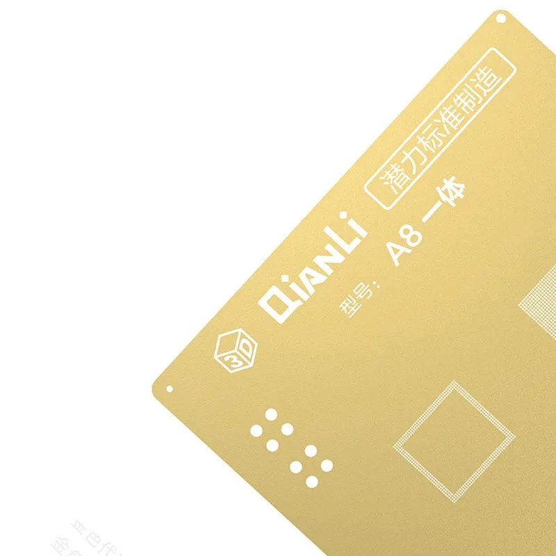 QIANLI IOS Gold 3D стальная сетка NAND baseband IC/CPU A8 A9 A10 A11 BGA трафарет для IPHONE X 6 6S 7 7P 8P T0.12