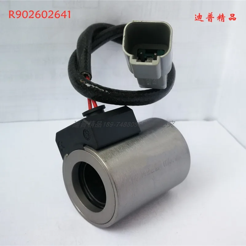 

Carter fan motor coil MSM 926299-P 472881 924381 UC1026017421