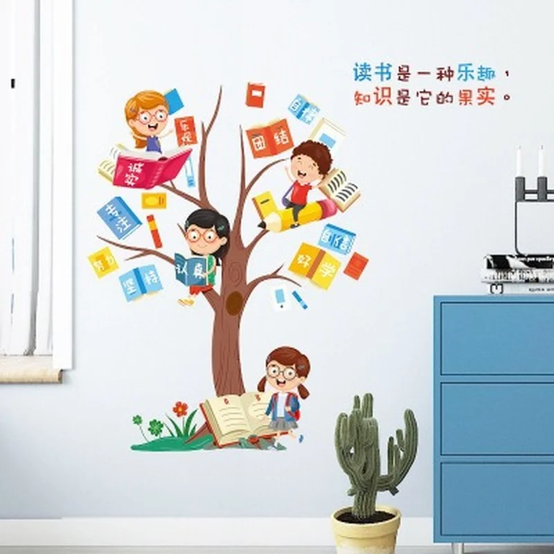 

Knowledge Tree Inspirational Stickers Children Room Classroom Study Hallway Layout Decorative Waterproof Learning Wall Stickers