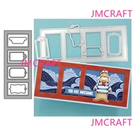 jmcraft new rectangle border background 5 metal cutting die for scrapbooking practice hands on diy album card handmade tool