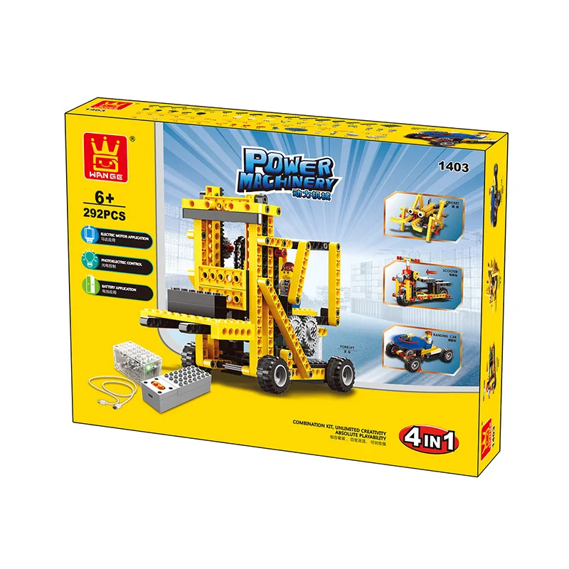 Ствол игрушка механические шестерни Technic строительные блоки 4 в 1 пульт