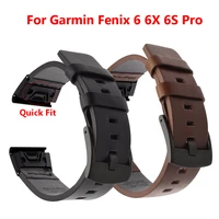 quick fit genuine leather watchband 202226mm for garmin fenix 6x pro 5x plus6s 5s6 pro 533hr bracelet watch band strap