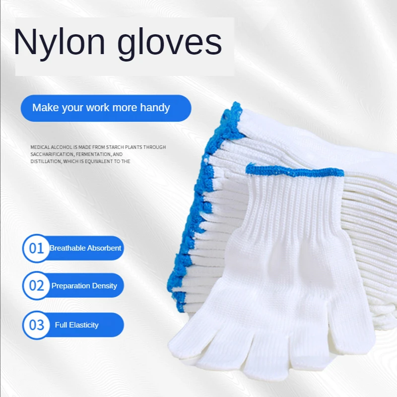 

12 pairs of labor protection gloves cotton yarn anti-skid wear-resistant thickened nylon gloves