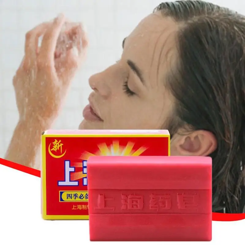 

90g Shanghai Medicated Soap Bath Shampoo, Oil Control And Soap Removal Cleansing Mite Y0K6