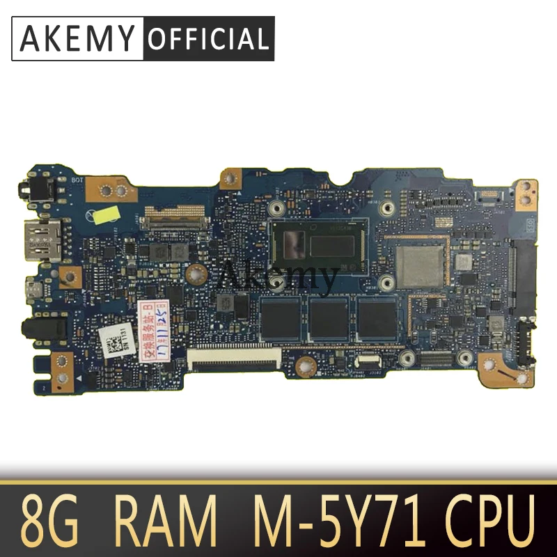 

Akemy UX305FA материнская плата для ноутбука ASUS UX305FA UX305F UX305 тест оригинальная материнская плата 8G RAM M-5Y71 CPU