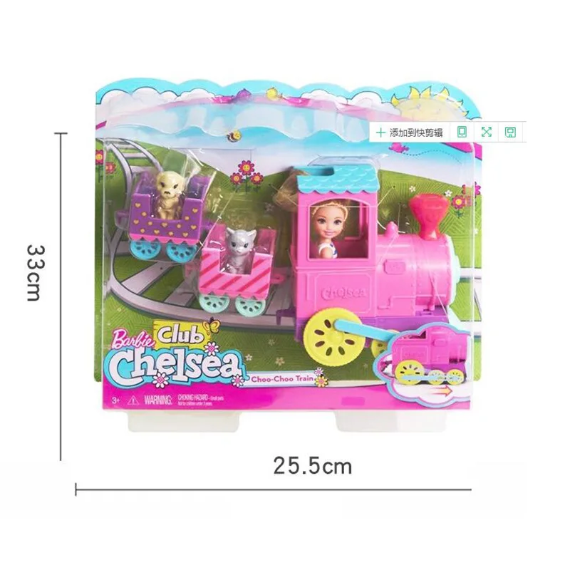 

Original Barbie Chelsea Doll Choo-Choo Train Playset Car Toy Doll Accessories Girls Dolls House Toys for Children Lovely Bonecas