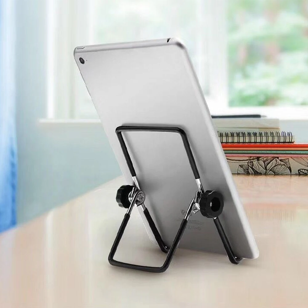 универсальная складная под