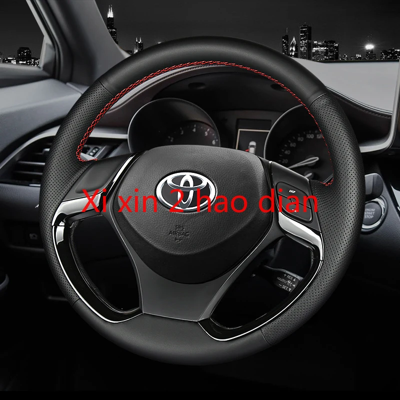 

For Toyota CHR DIY Customized special leather hand-sewn car steering wheel cover