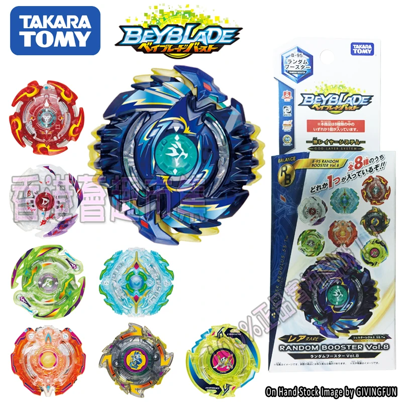 

8Pcs Takara Tomy Beyblade GT B-95 Vol.8 Metal Burst Tops Classic Battle Gyro Collections Boys Spinning Top Toys Gift Random 1