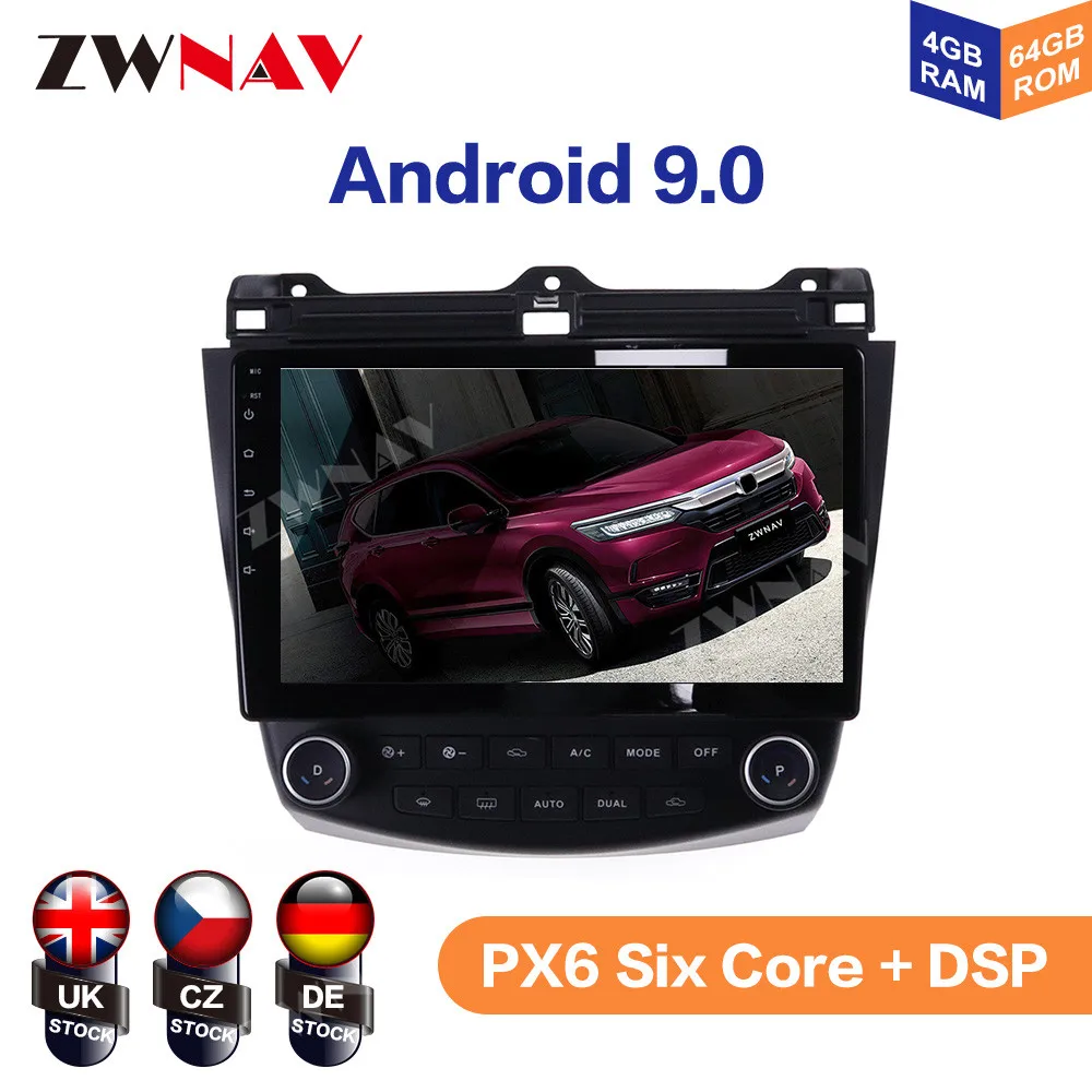 Android 9 0 4 + 64 ГБ для Honda Accord 2003 2004 2005 2006 2007 IPS HD экран радио Автомобильный